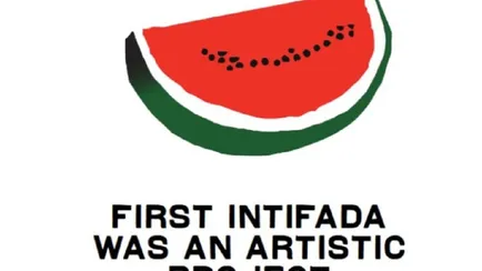 Emoji anguria simbolo Palestina perchè
